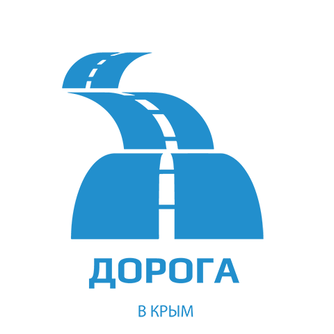 изображение иконки дороги на крымский полуостров