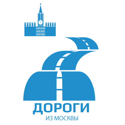 изображение дорог для перевозки груза из москвы по россии