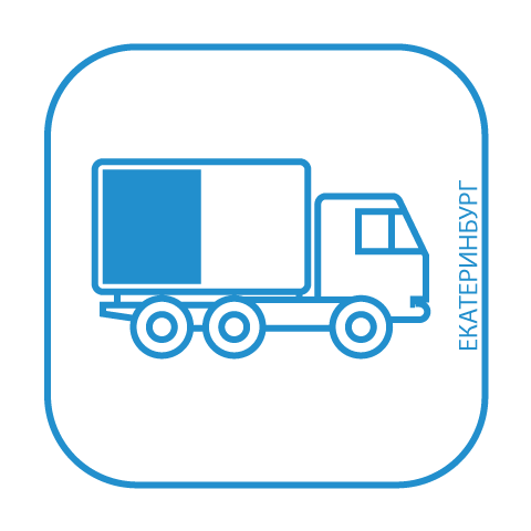 изображение перевозки грузов догрузом в Екат