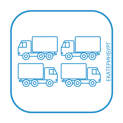 изображение регулярных перевозок грузов фурой в Екат