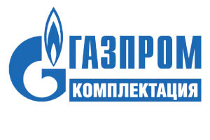 Трансзаказ, грузоперевозки по России - наши клиенты - Газпром Комплектация